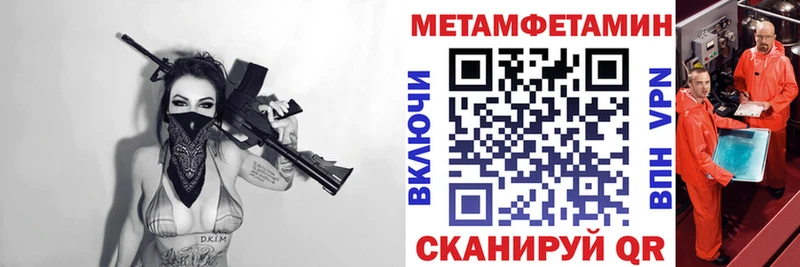 Амфетамин 98%  цены наркотик  Болохово 