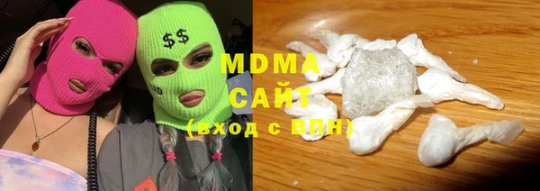 а пвп мука Балабаново