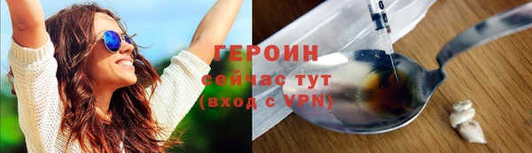 мет Белоозёрский