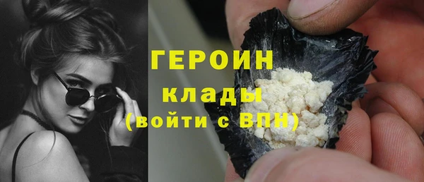 мет Белоозёрский