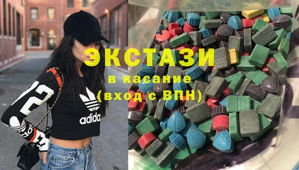 2c-b Баксан