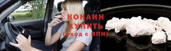 мет Балахна