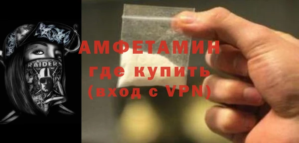а пвп мука Балабаново