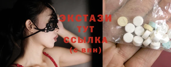 а пвп мука Балабаново