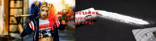 а пвп мука Балабаново