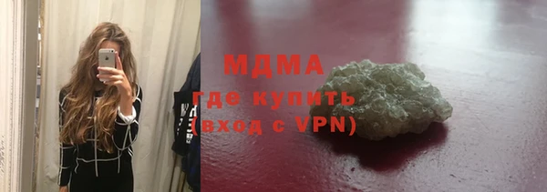 а пвп мука Балабаново