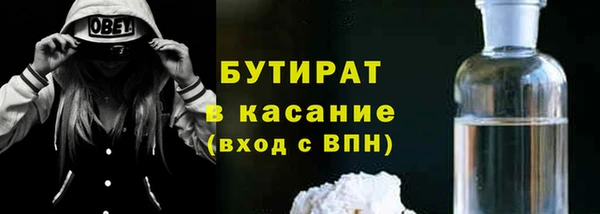 мет Белоозёрский