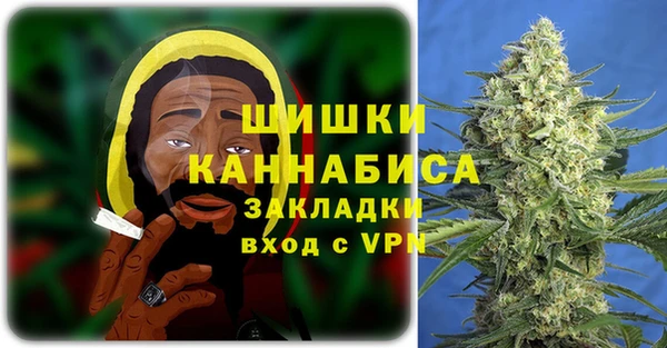 мет Белоозёрский