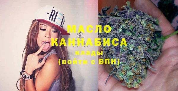 мет Белоозёрский