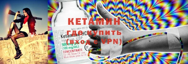 мет Белоозёрский