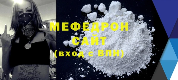 2c-b Баксан