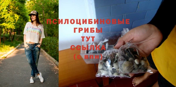 мет Белоозёрский