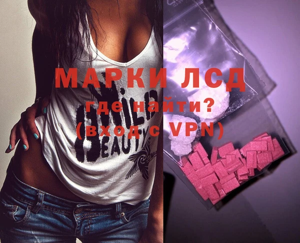 2c-b Баксан