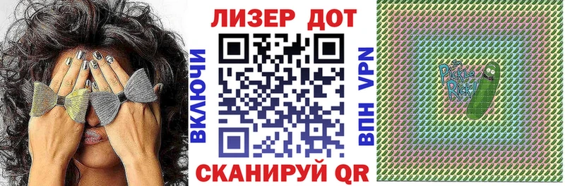 купить наркотики цена  Болохово  Марки 25I-NBOMe 1,8мг 